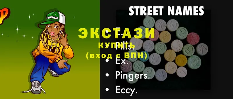 Ecstasy 280мг Ливны